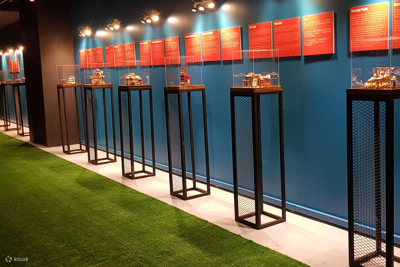 쿠알라룸푸르 민네이처 말레이시아 입장권