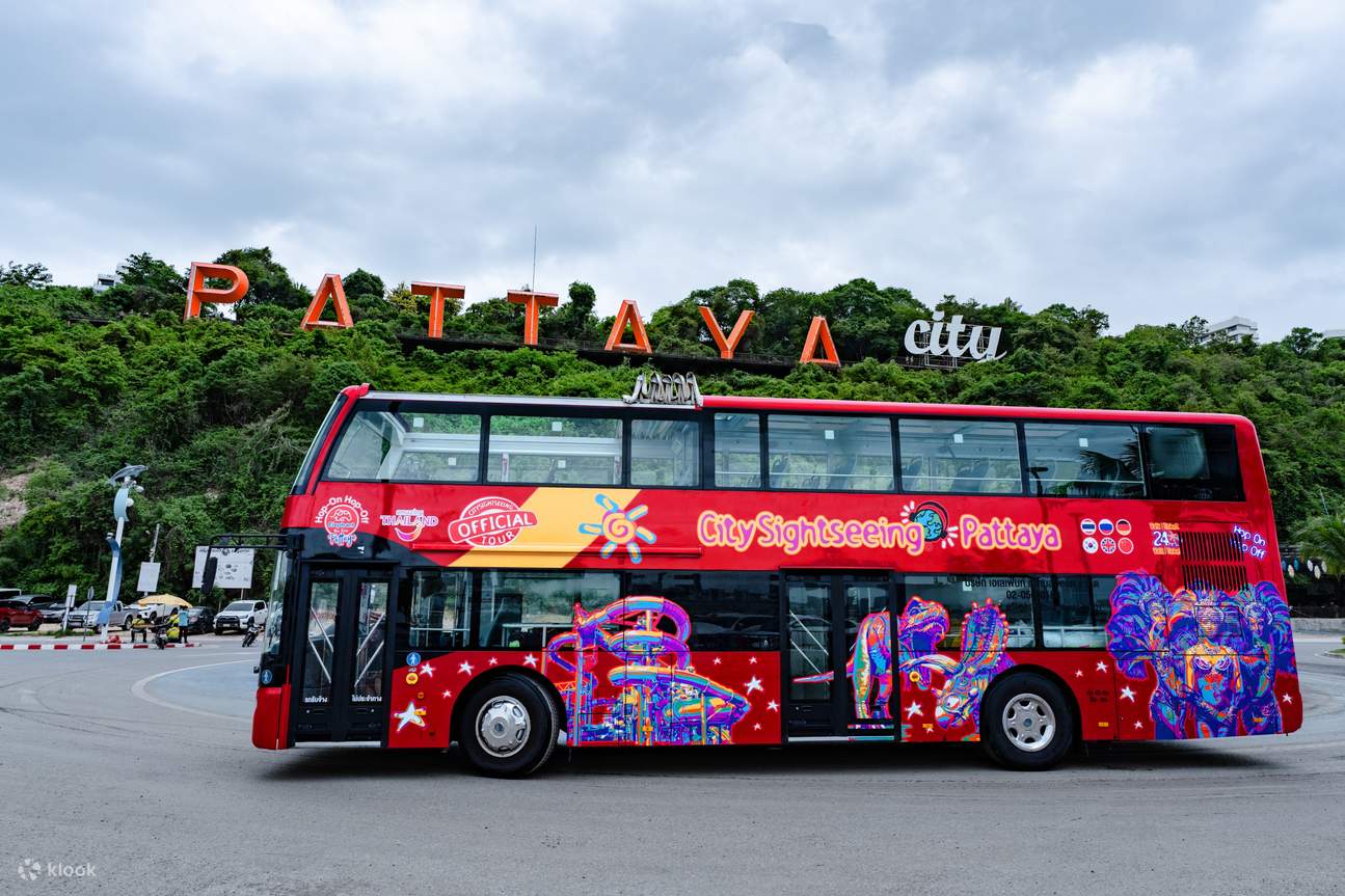 芭堤雅市提供随上随下巴士