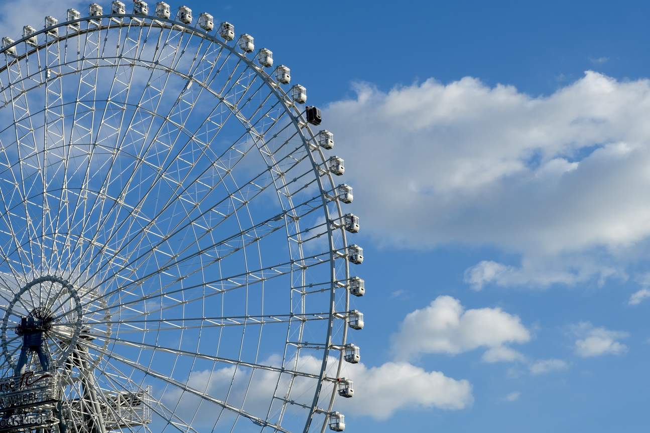 EXPO’70 JA 113, Spring 2019 – Reprint Edition Expo '70 | The Japan