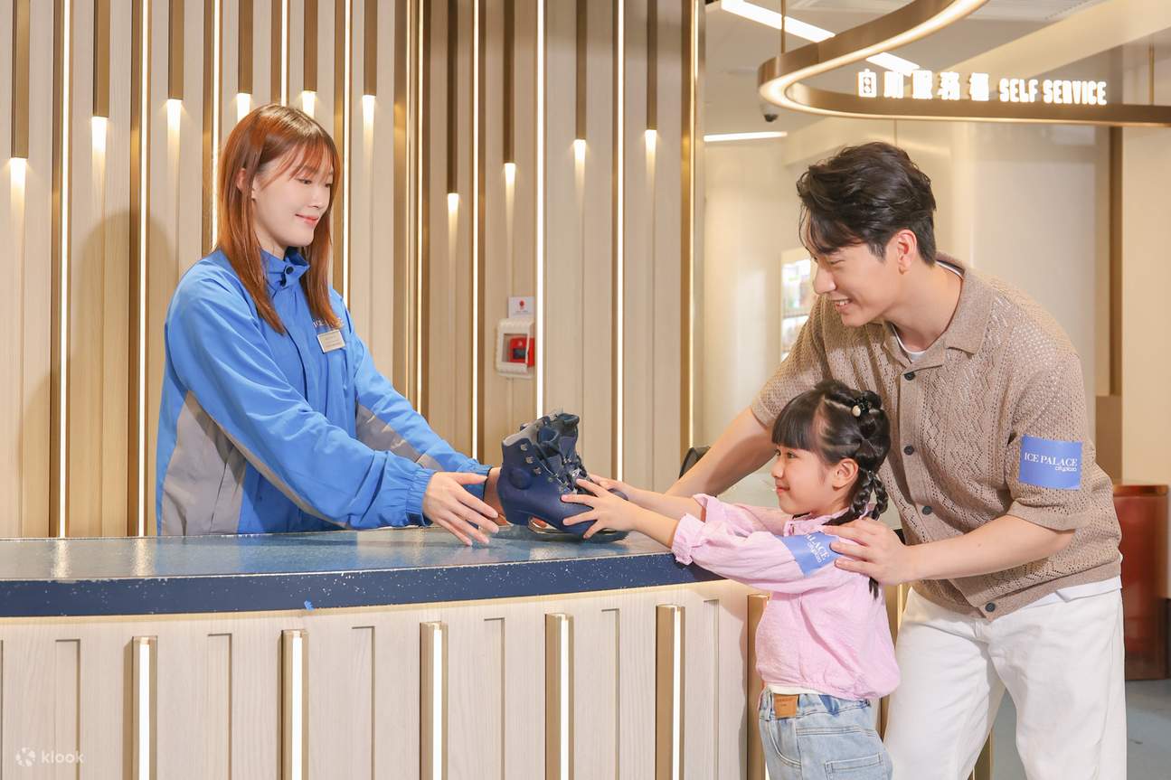 Kiosk layan diri kasut luncur ais pertama di Hong Kong, pinjam kasut dalam 1 minit.