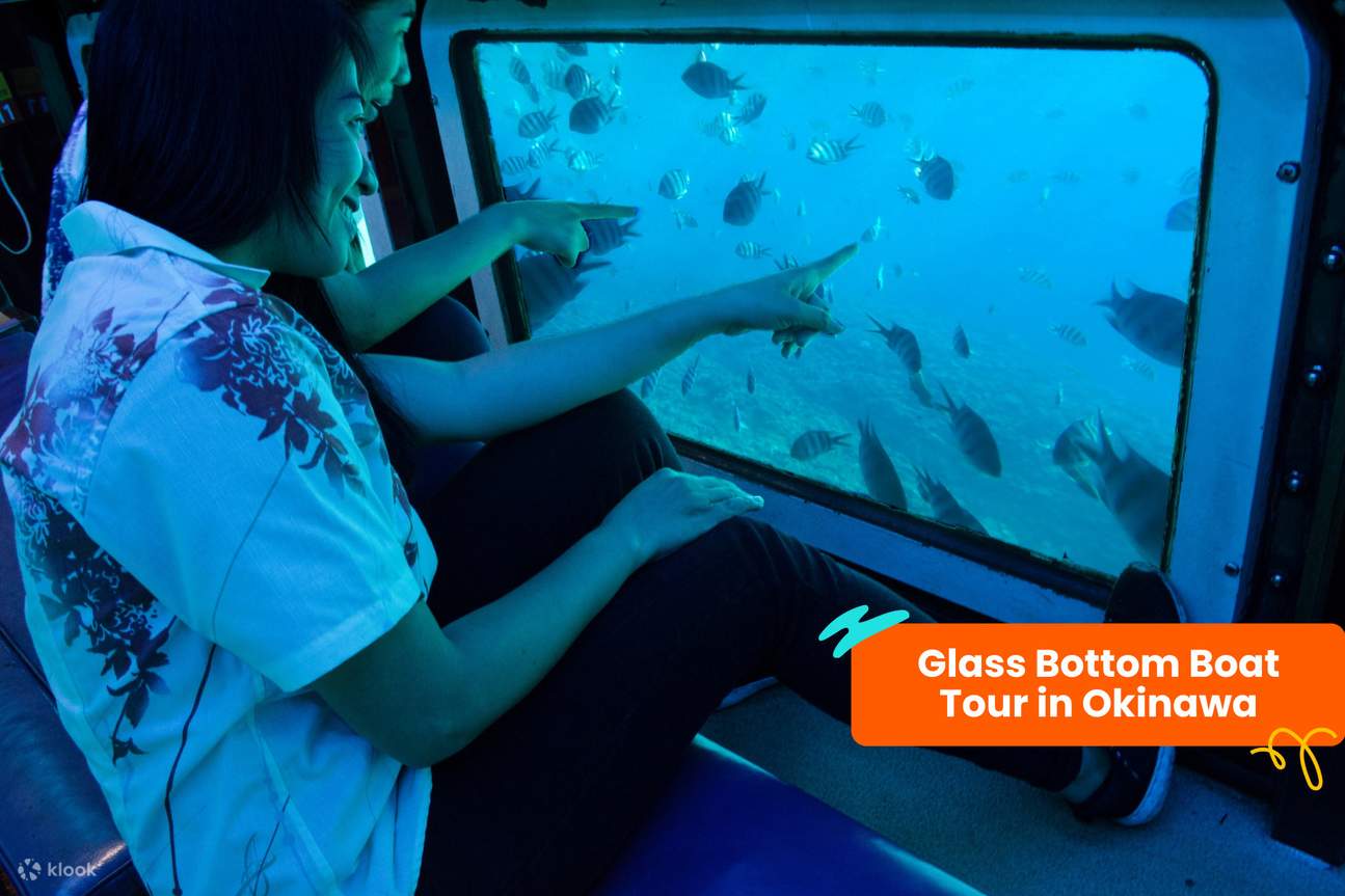 Klook 沖繩景點通票