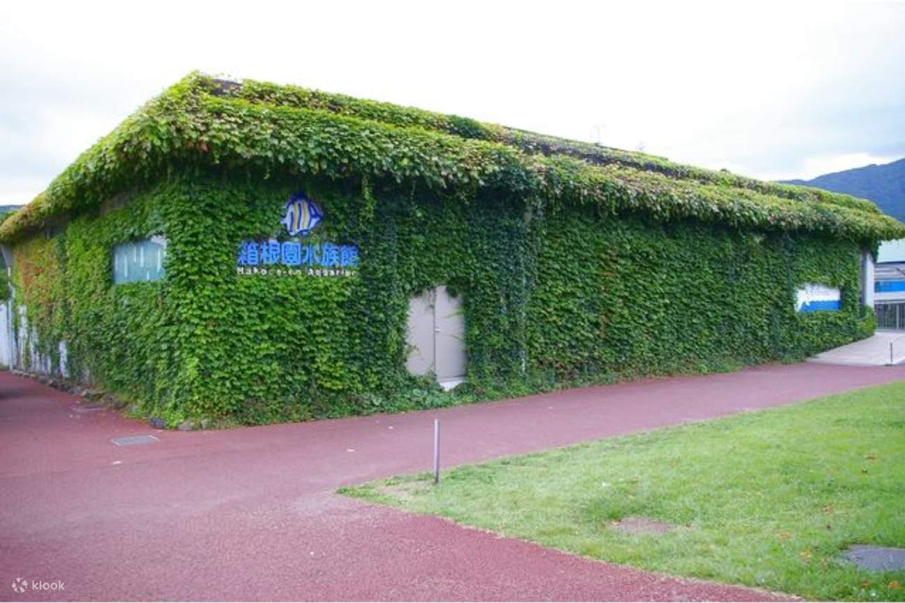 Hakone-Aquarium Eintrittskarte in Hakone