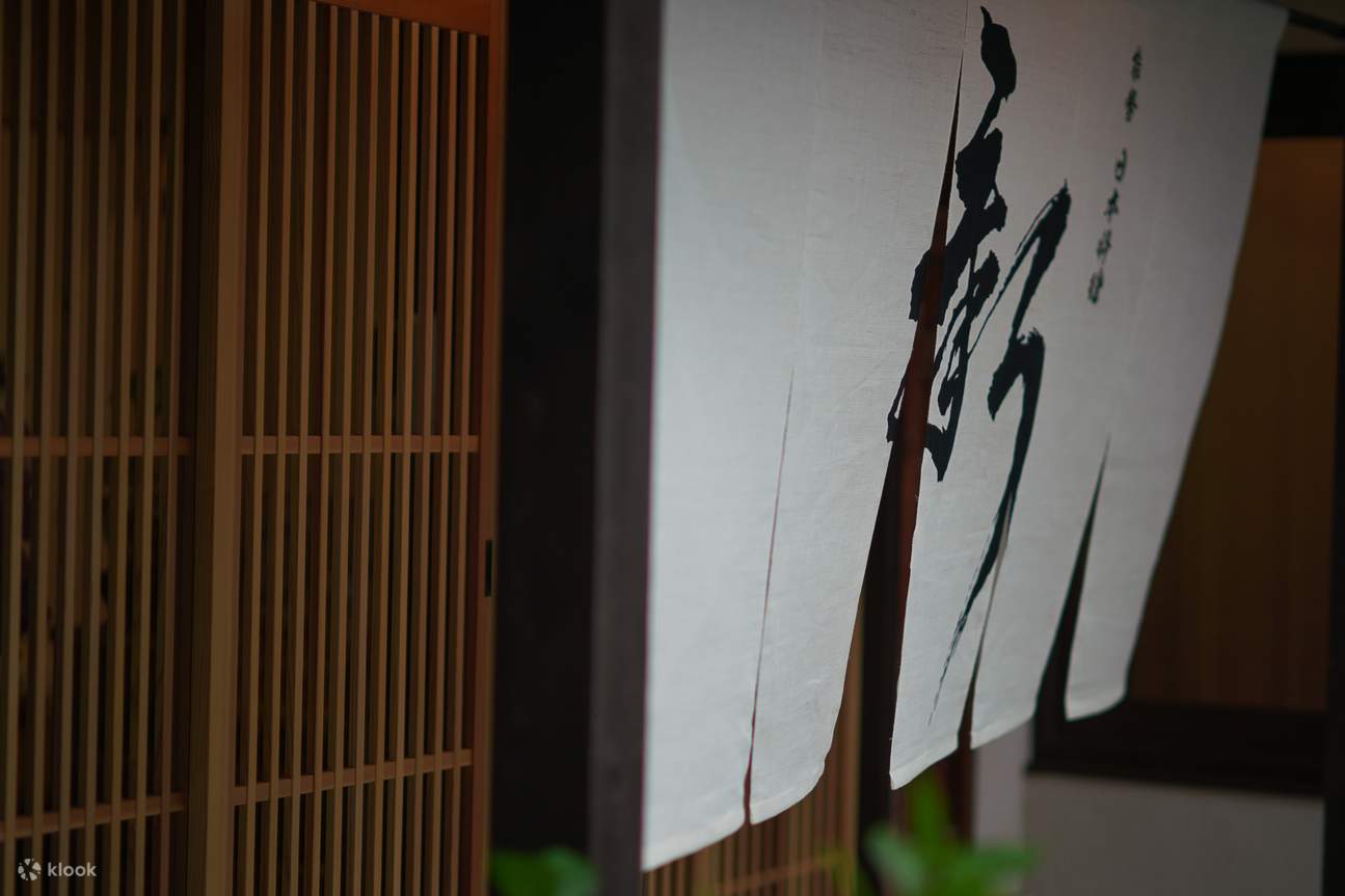 Nose，在大阪享受美食日本料理与文化体验 Nose Japanese Cuisine Arata