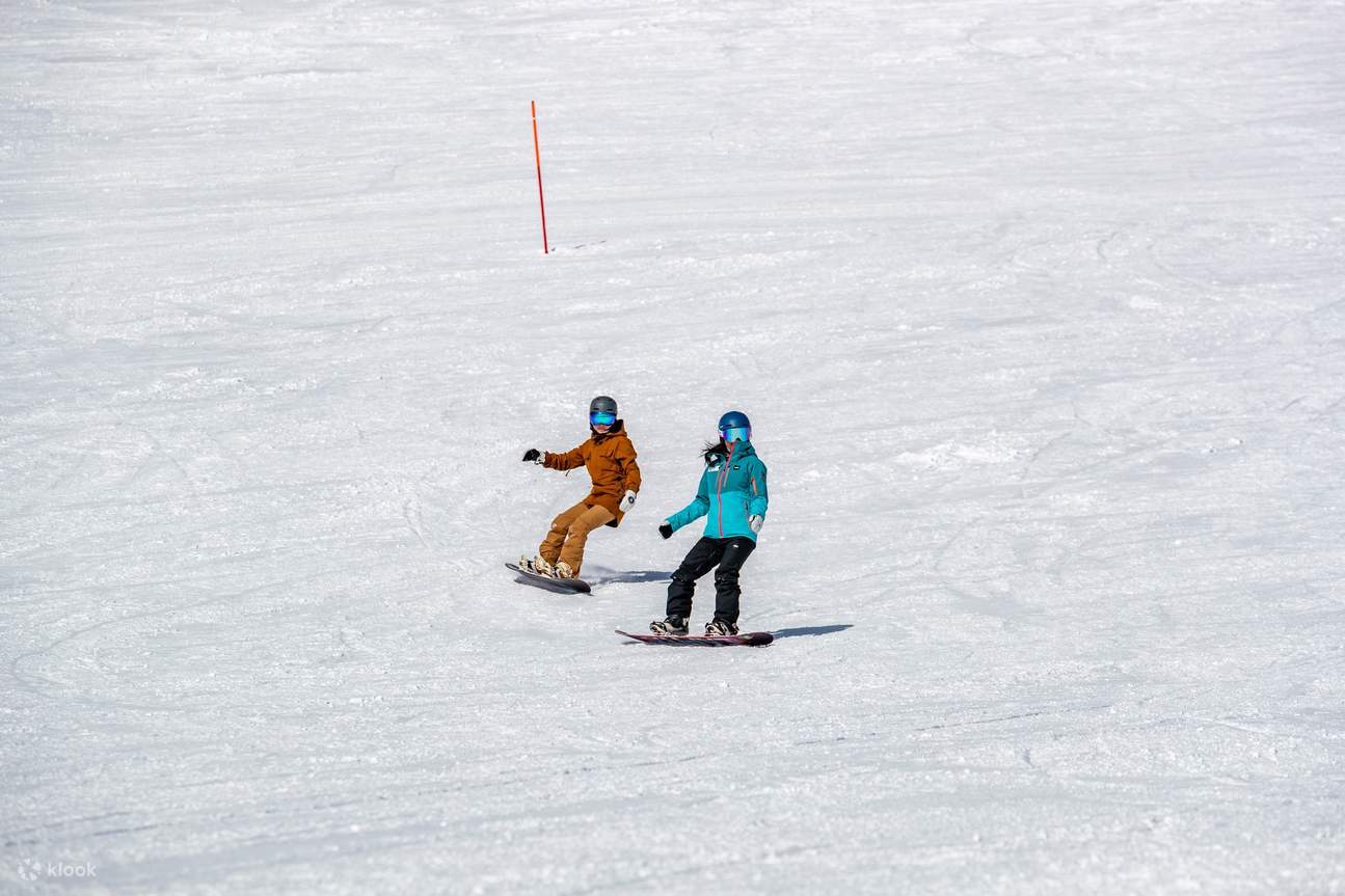 Latihan Papan Salji dengan Pengajar