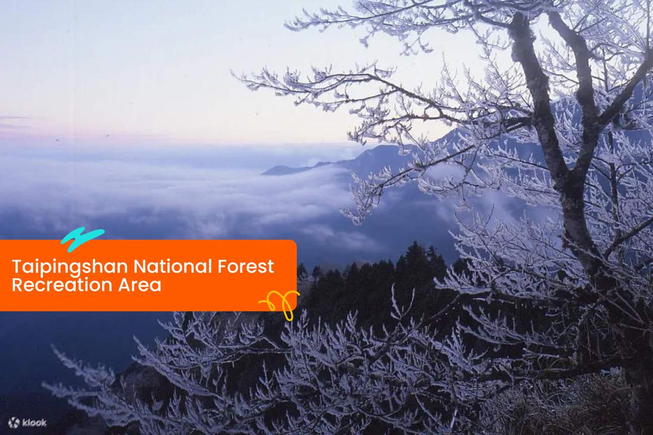 Klook Pass Yilan Fun Pass