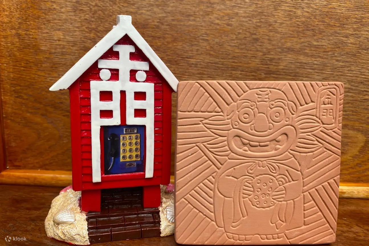 金门风狮爷