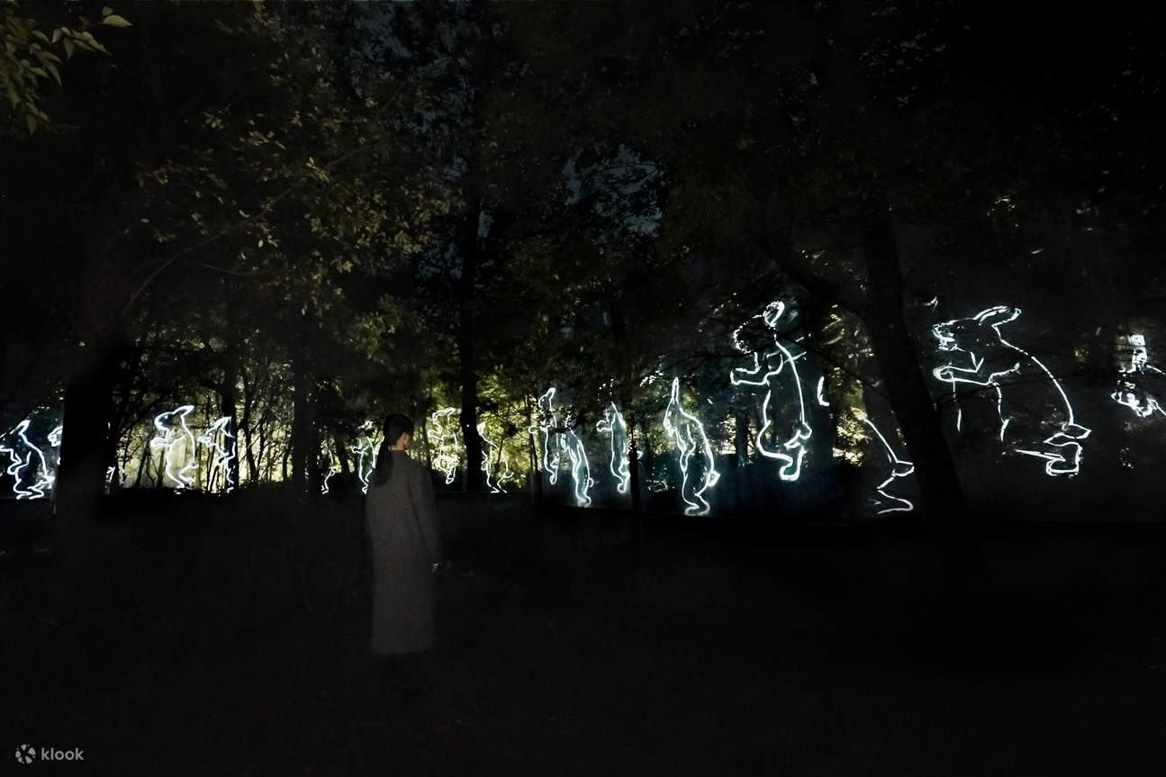 teamLab Botanical Garden Osaka