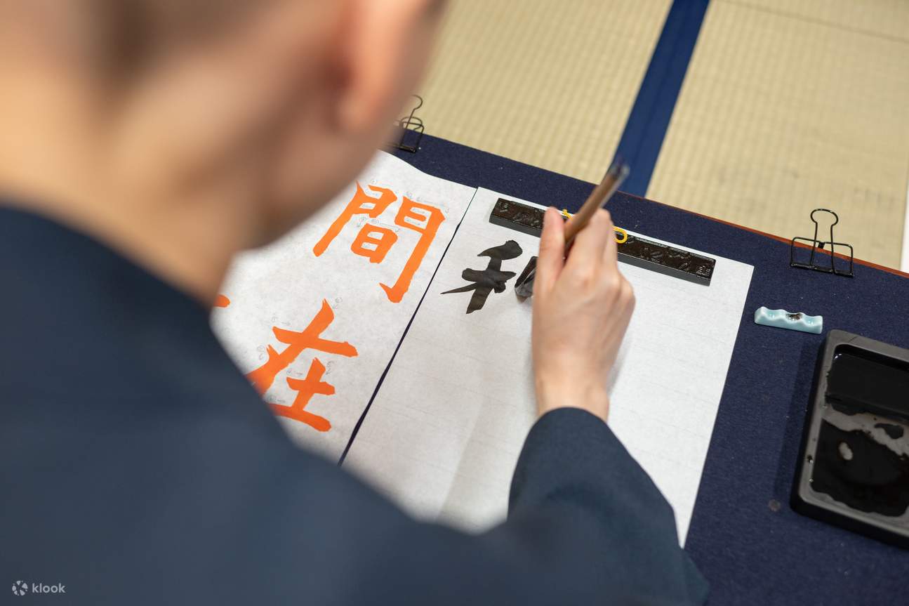 Calligraphy Workshop in Tokyo - Klook Australia