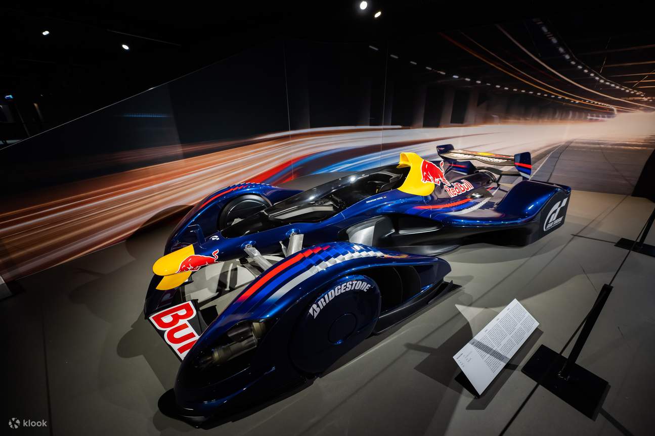 Swiss Museum of Transport