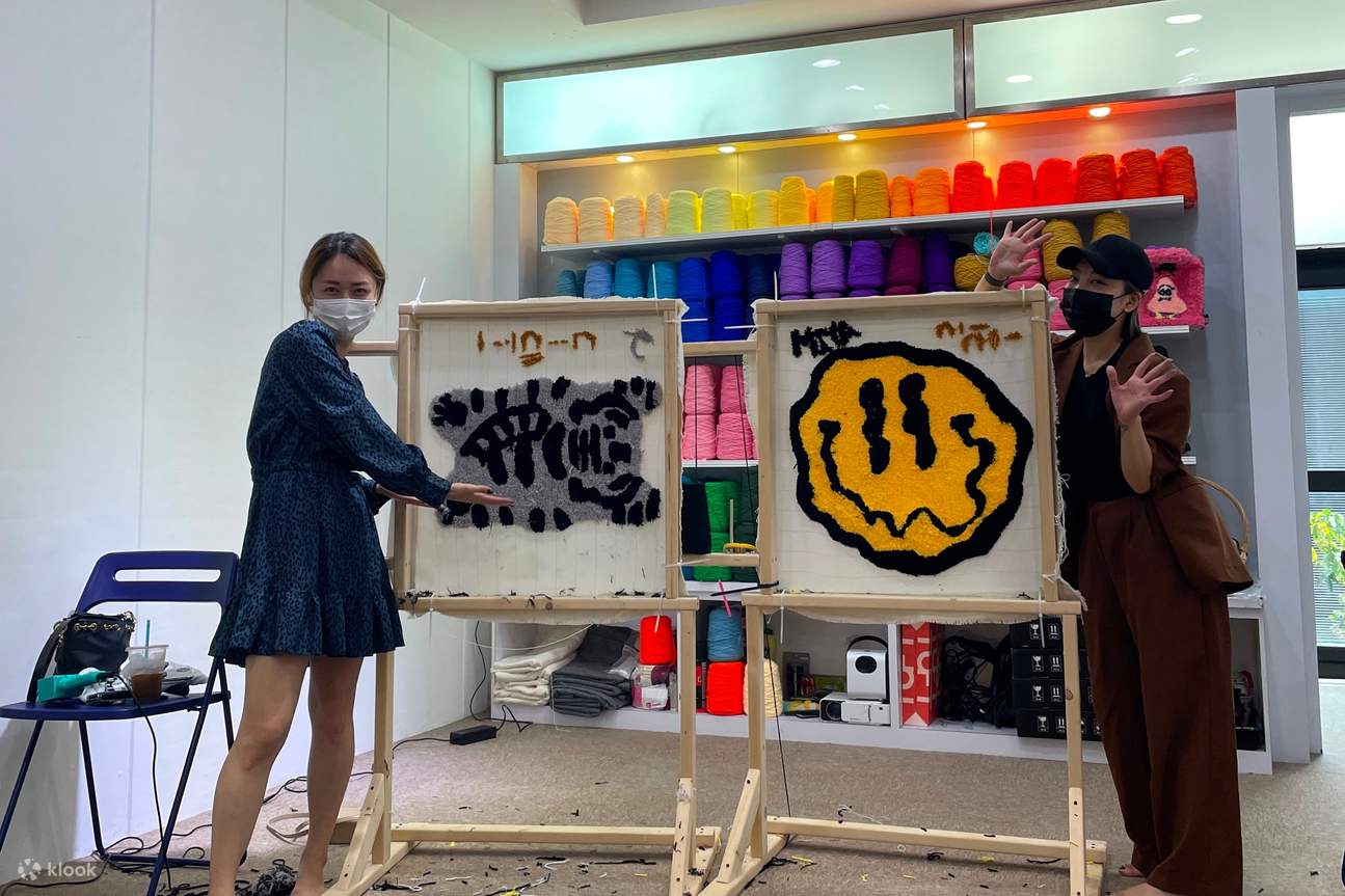 Singapore Rug Tufting by About You Studio Klook Singapore