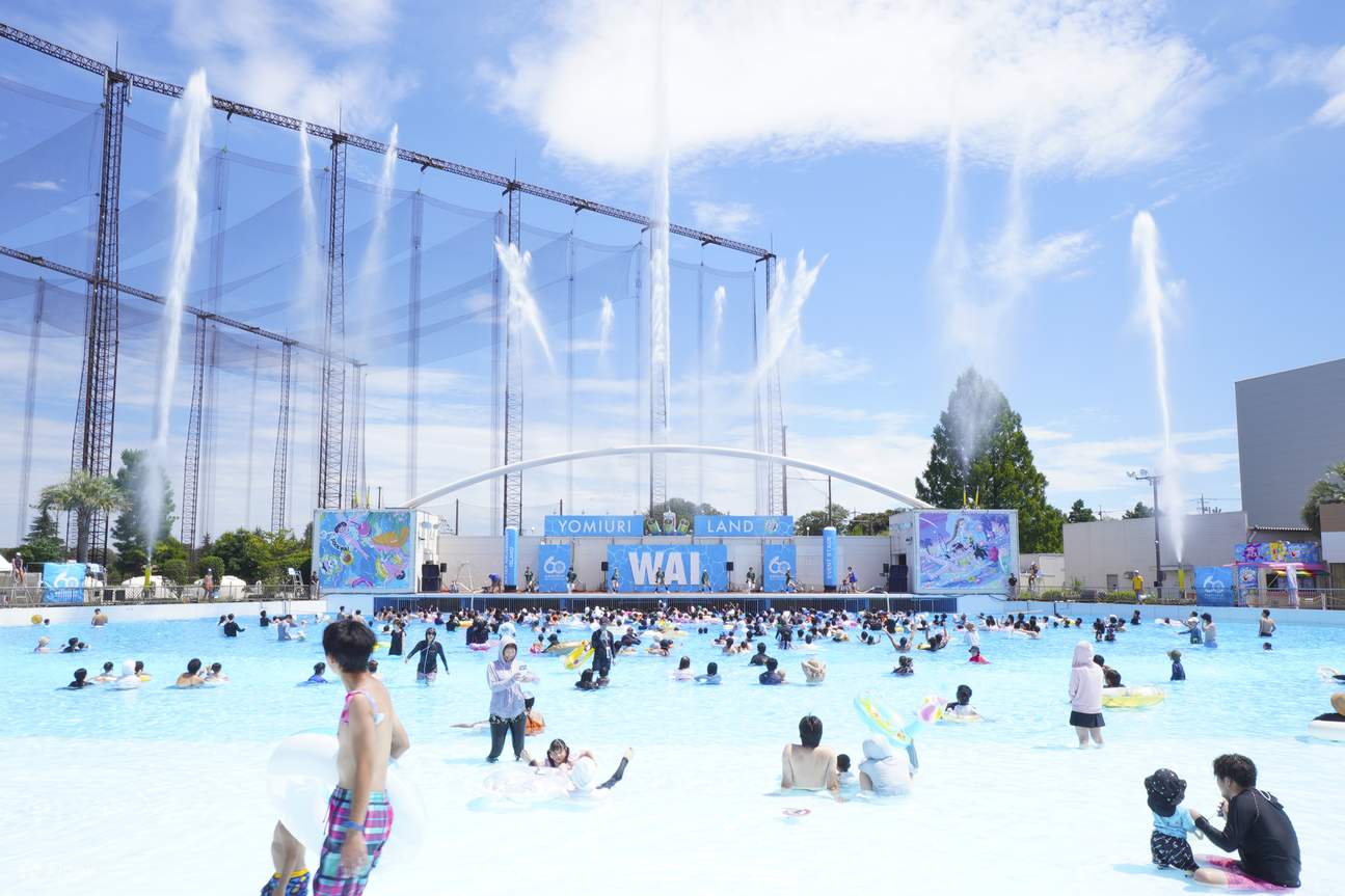 东京读卖乐园门票