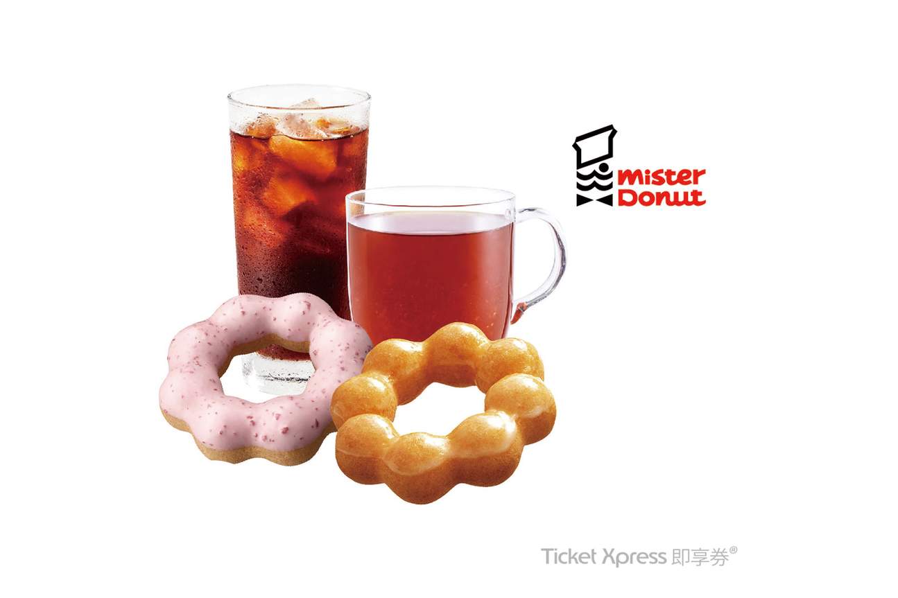 Mister Donut