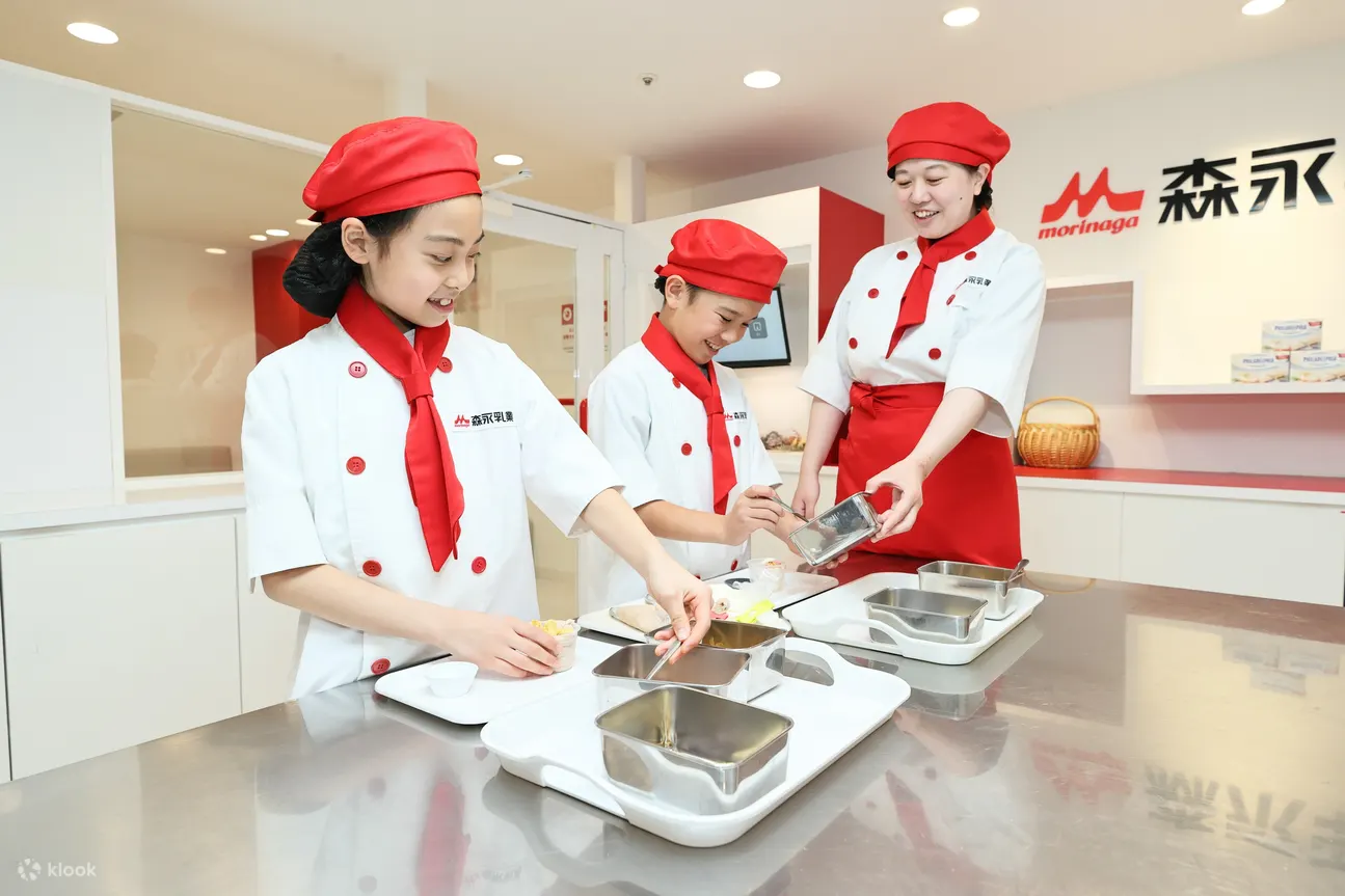 东京KidZania儿童乐园门票