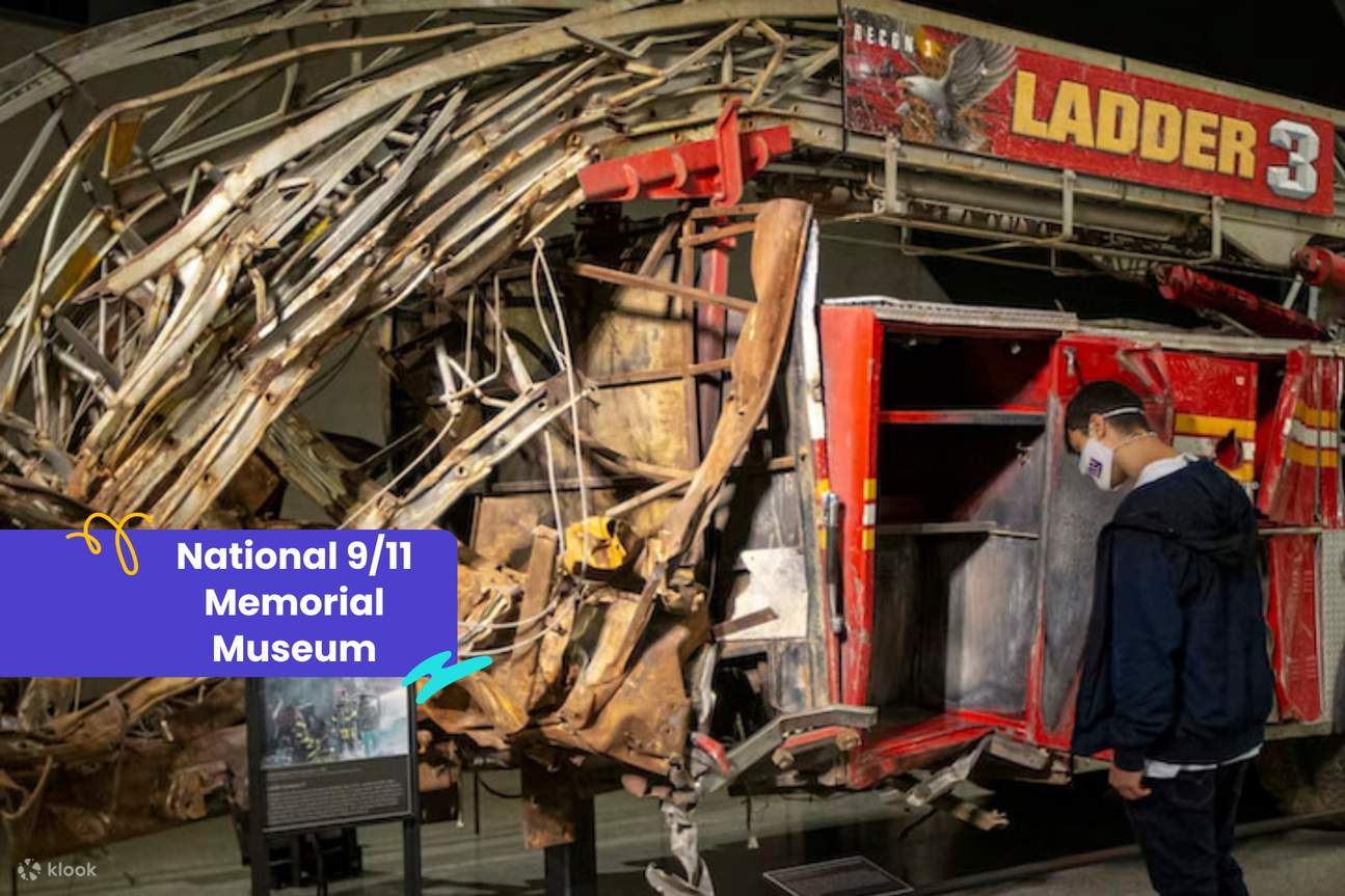 New York City Museum Pass