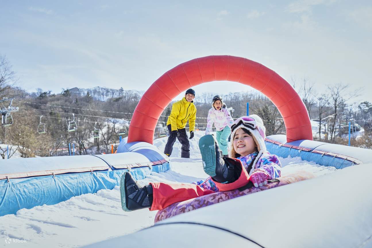 Karuizawa Princehotel Snow Resort