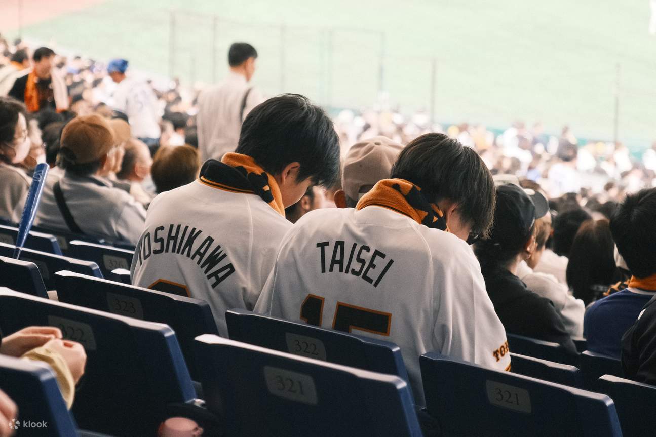 Tokyo Baseball Yomiuri Giants Match Tour (English Speaking Guide) - Klook