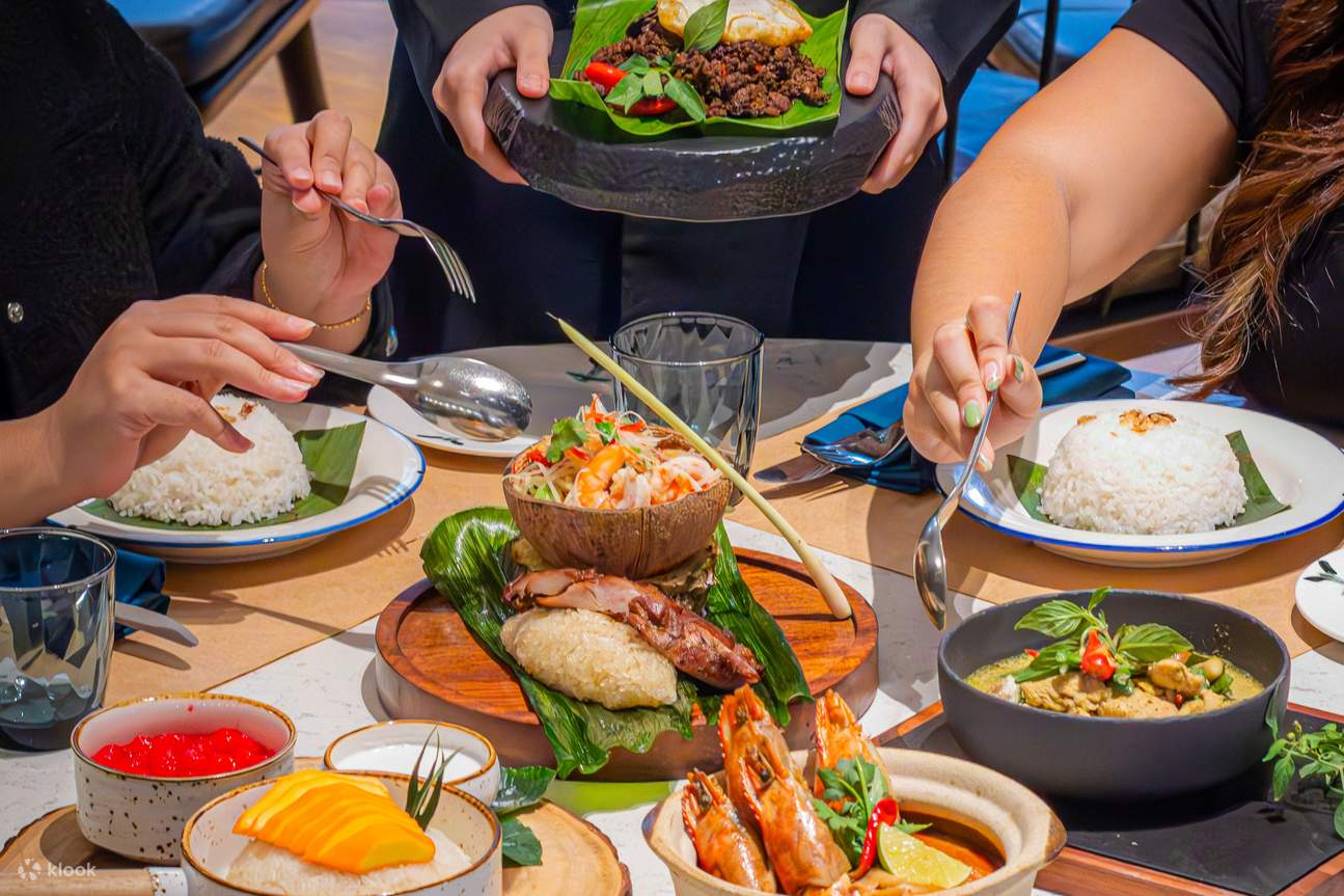 더 메시 X 시암 로드