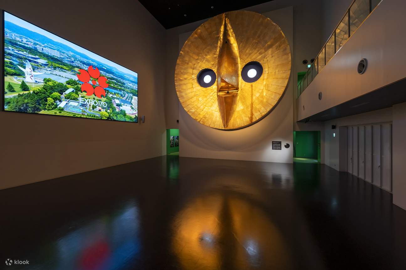 Parco Commemorativo dell'Expo '70 Padiglione EXPO'70