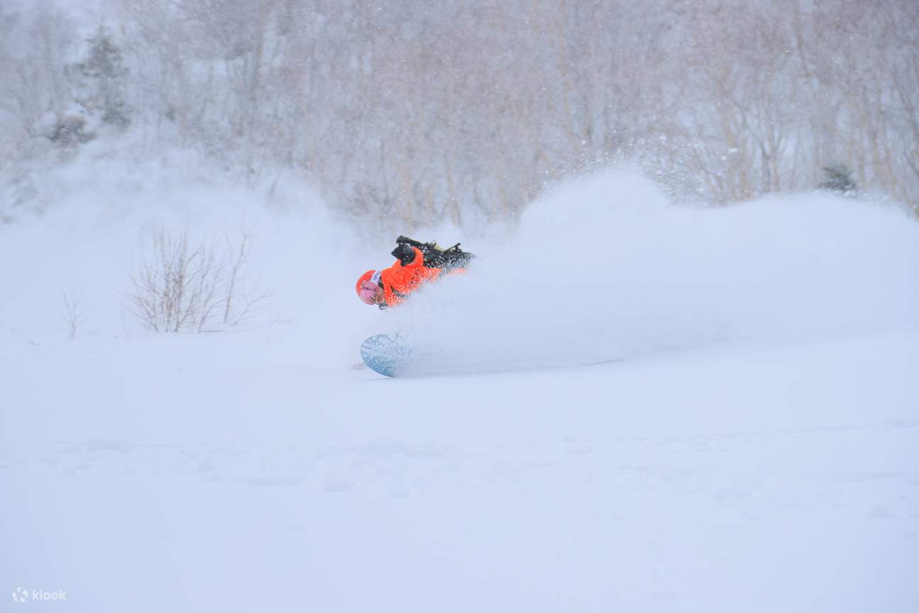 Kamui: Christmas Gift Park Ski Resort Chinese and English Private Ski ...