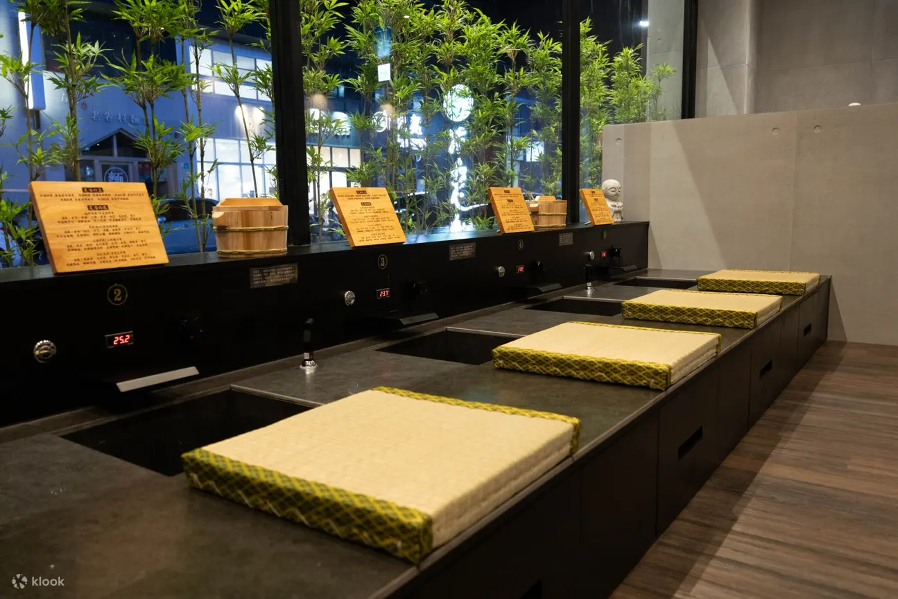 不老松足汤养身行馆按摩券