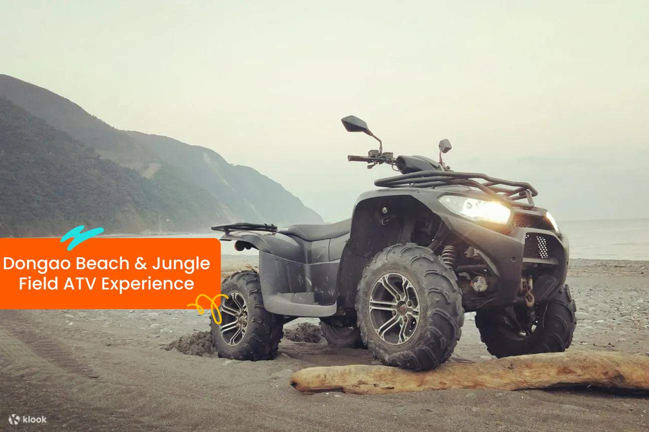 Klook Pass Yilan Fun Pass