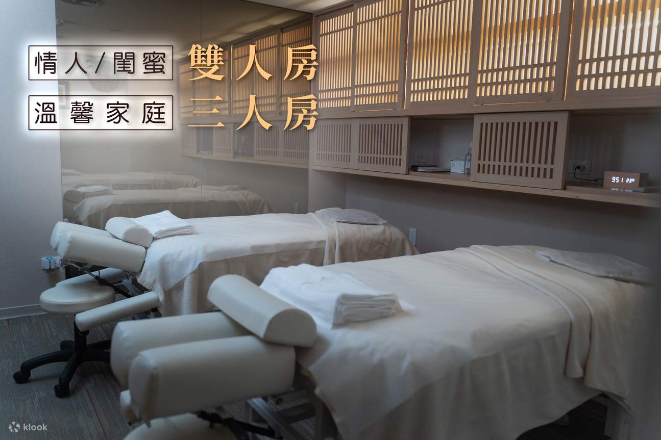 Taipei Hanoxy Spa ｜massage Coupon Klook