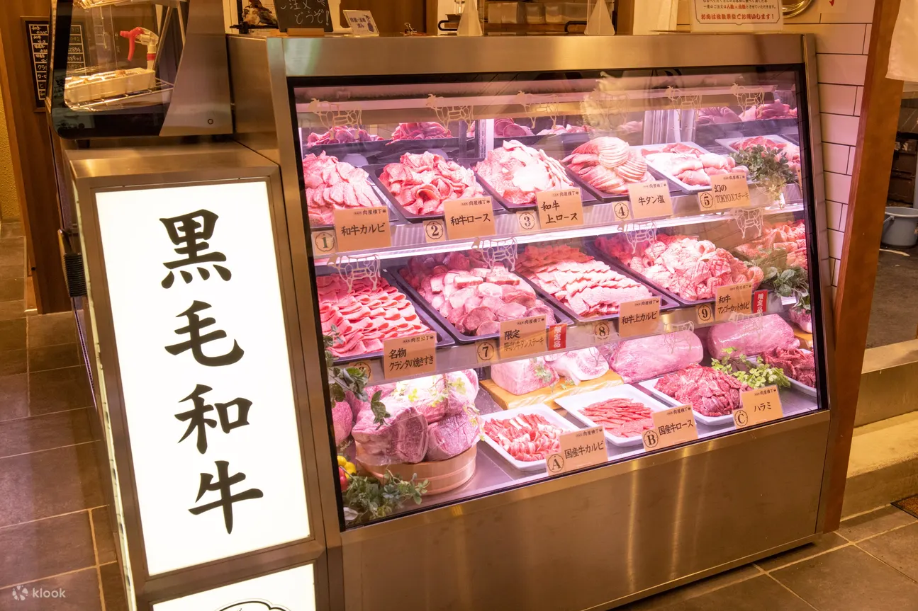 All-you-can-eat Japanese Beef Hall Akihabara Meat House Yokocho - Yakiniku, in Akihabar