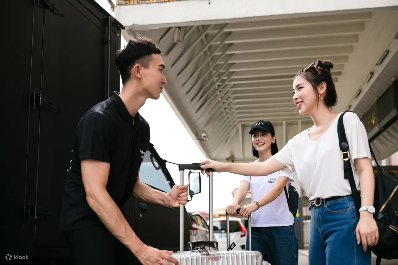 阿姆斯特丹 LuggAgent 机场行李服务