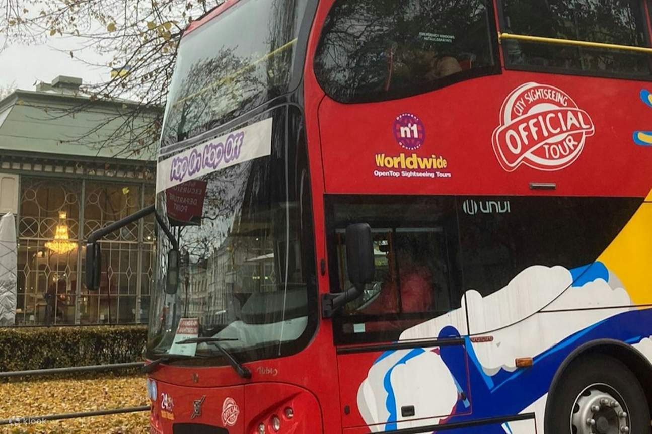 บัตรเฮลซิงกิ