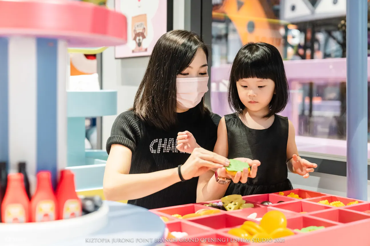 kiztopia新加坡裕廊点