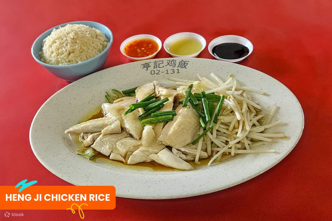 #02-131 Heng Ji Chicken Rice
