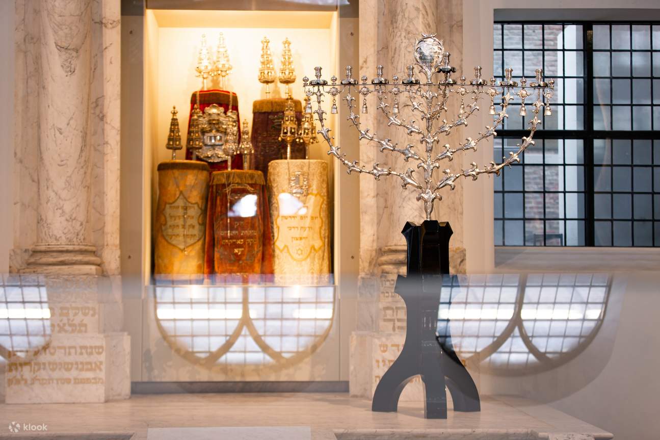 Ticket de admisión al Barrio Cultural Judío en Ámsterdam