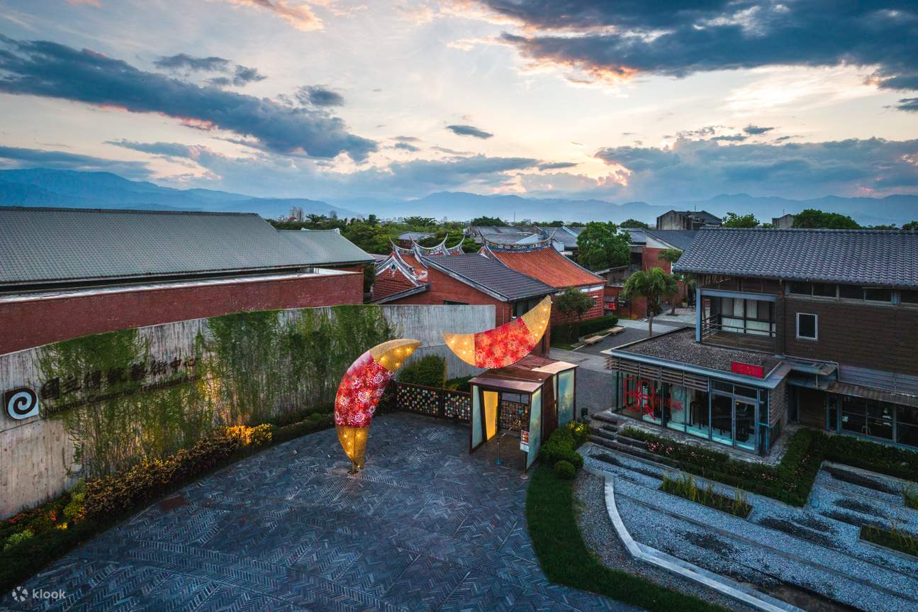 Kunst- und Handwerkspark