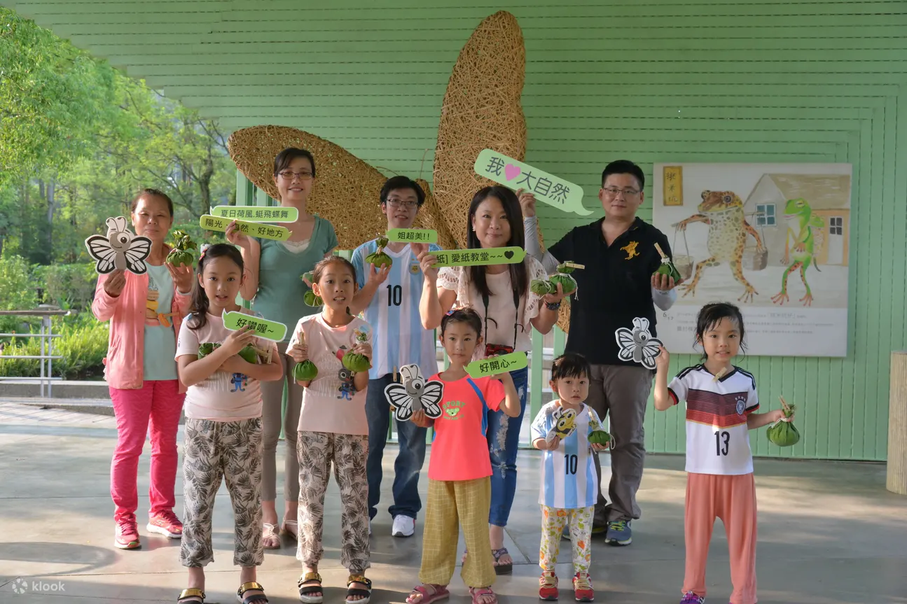纸教堂新故乡见学园区介绍-纸教堂体验活动，手作荷叶饭，感受大自然的滋味。