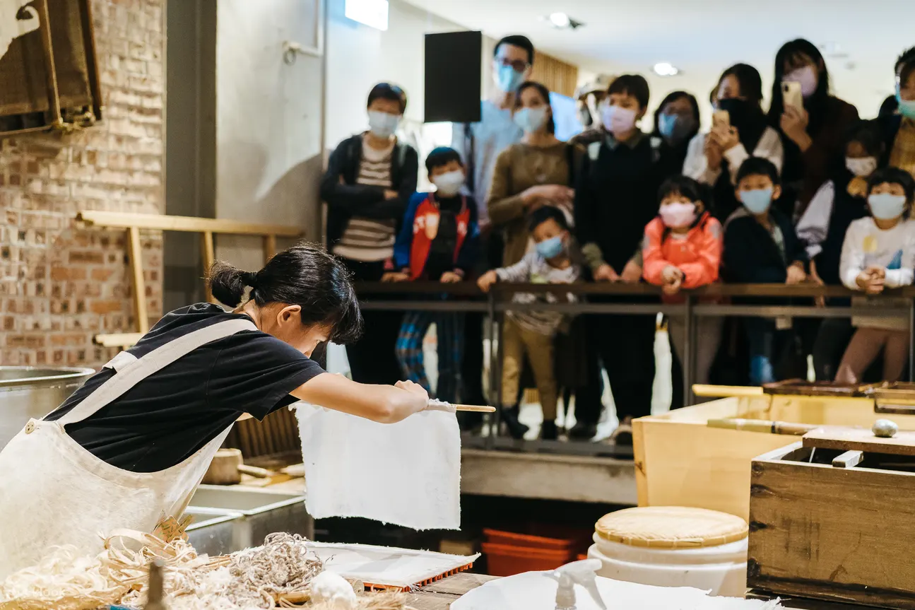 树火纪念纸博物馆