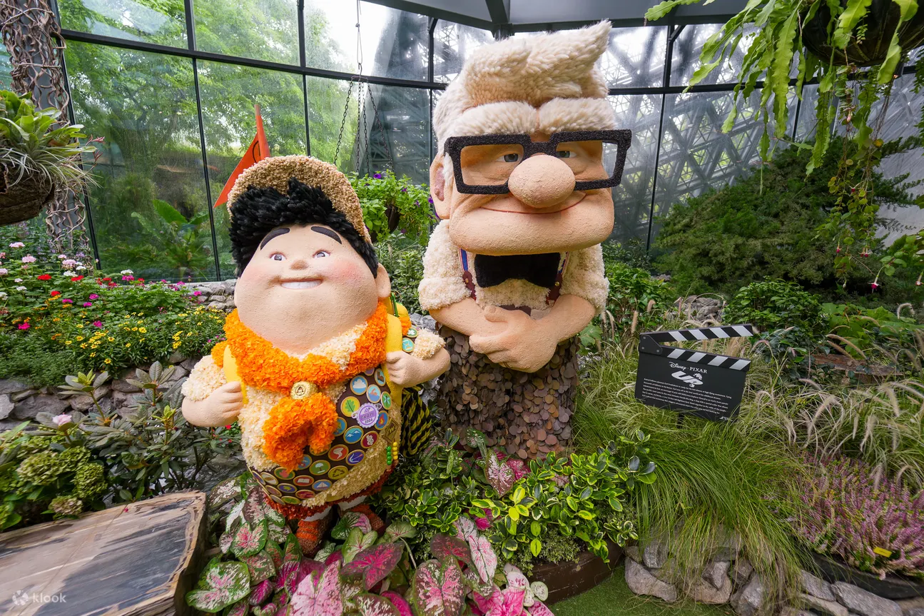 滨海湾花园门票