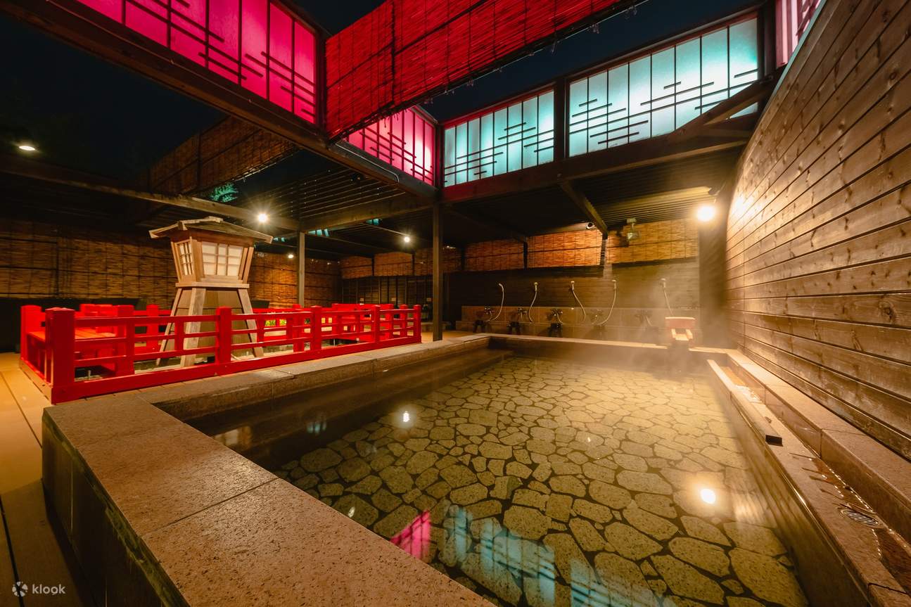 有馬温泉 太閤の湯 (Arima Onsen Taikounoyu Spa)