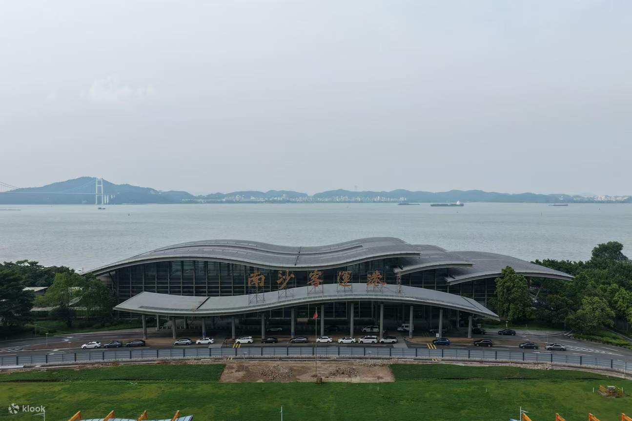 Pelabuhan Penumpang Nansha