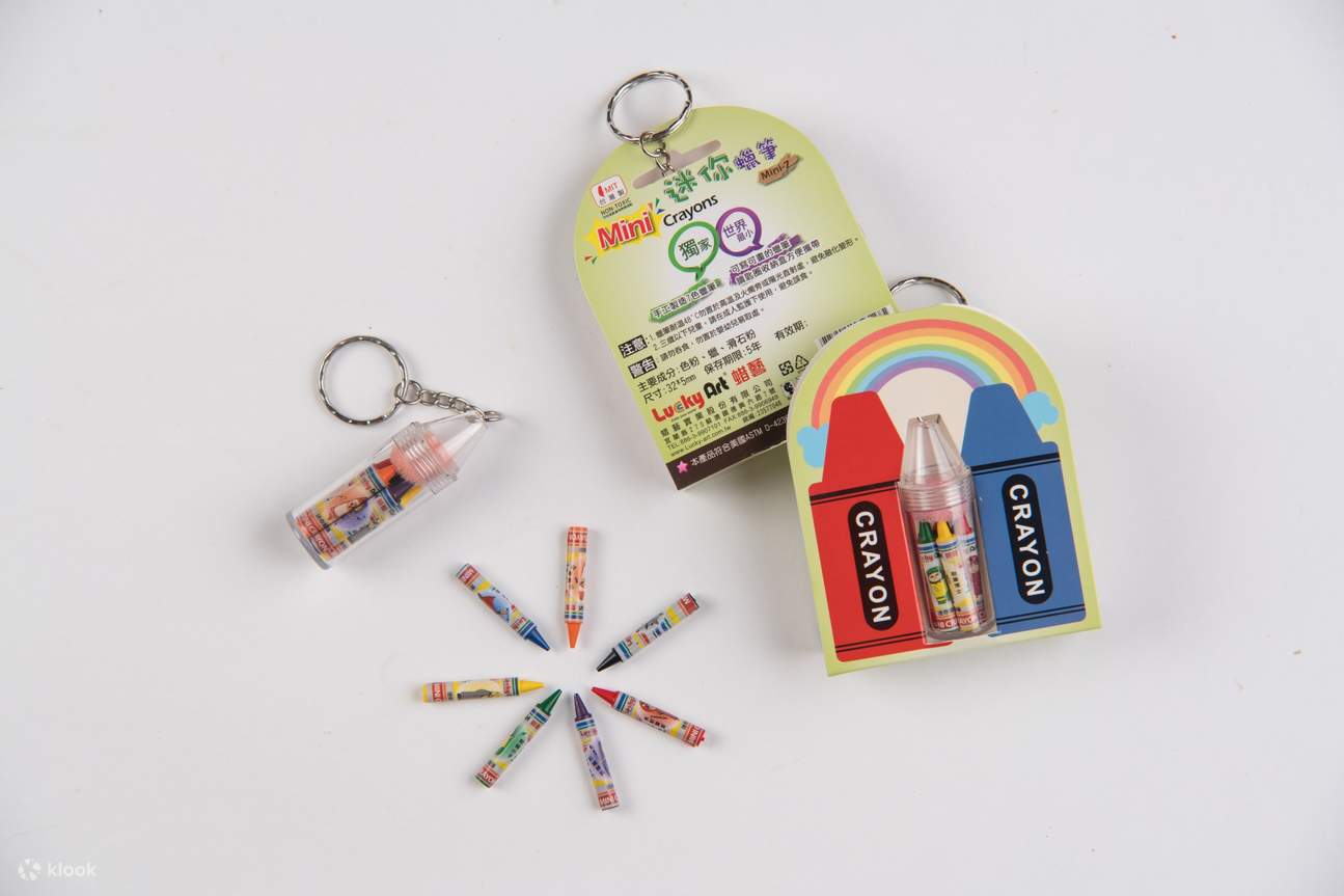 Yilan: Tiket Masuk Lucky Art Crayon Factory