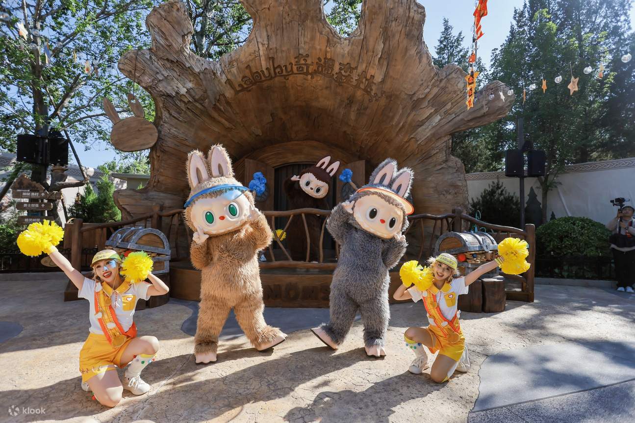 Pop Land Fall Tiket POPLAND di Beijing - Klook Indonesia