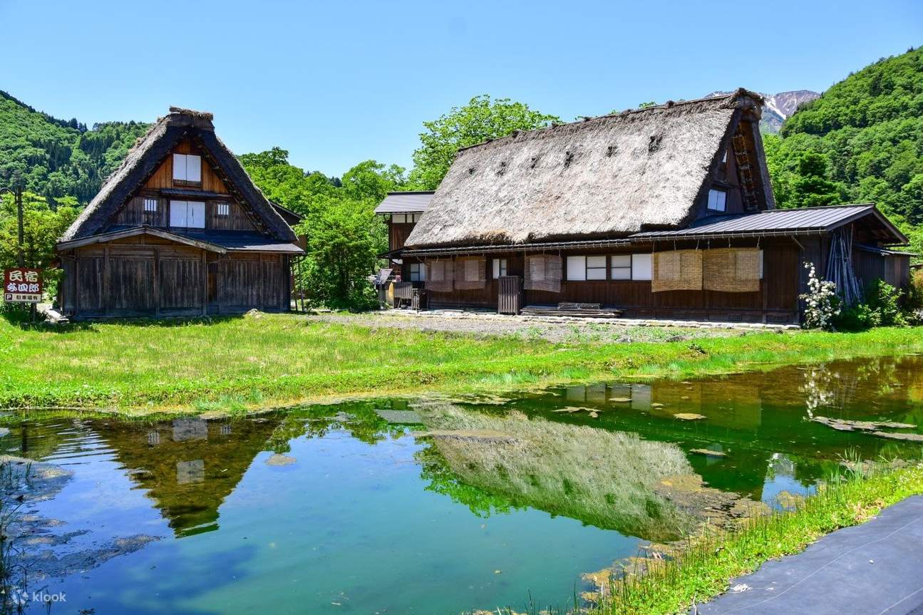 Billet de bus ligne Shirakawa-go