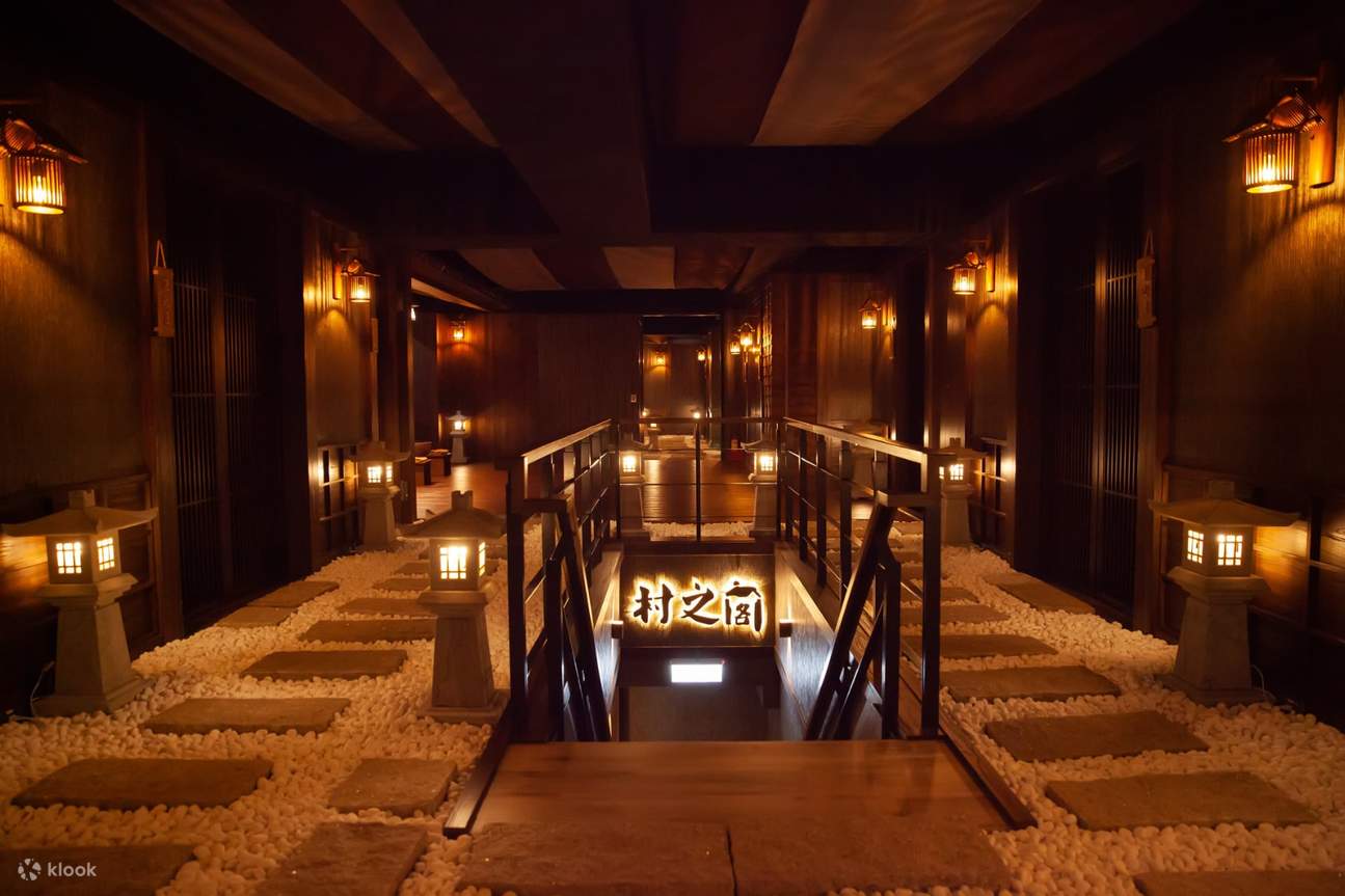 The Village Spa: การตกแต่งสไตล์ญี่ปุ่นอันน่าทึ่ง