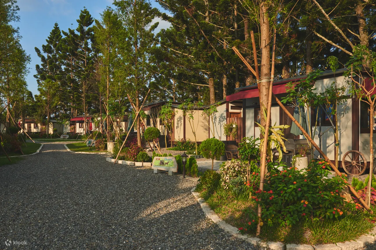 峇岚杉丘