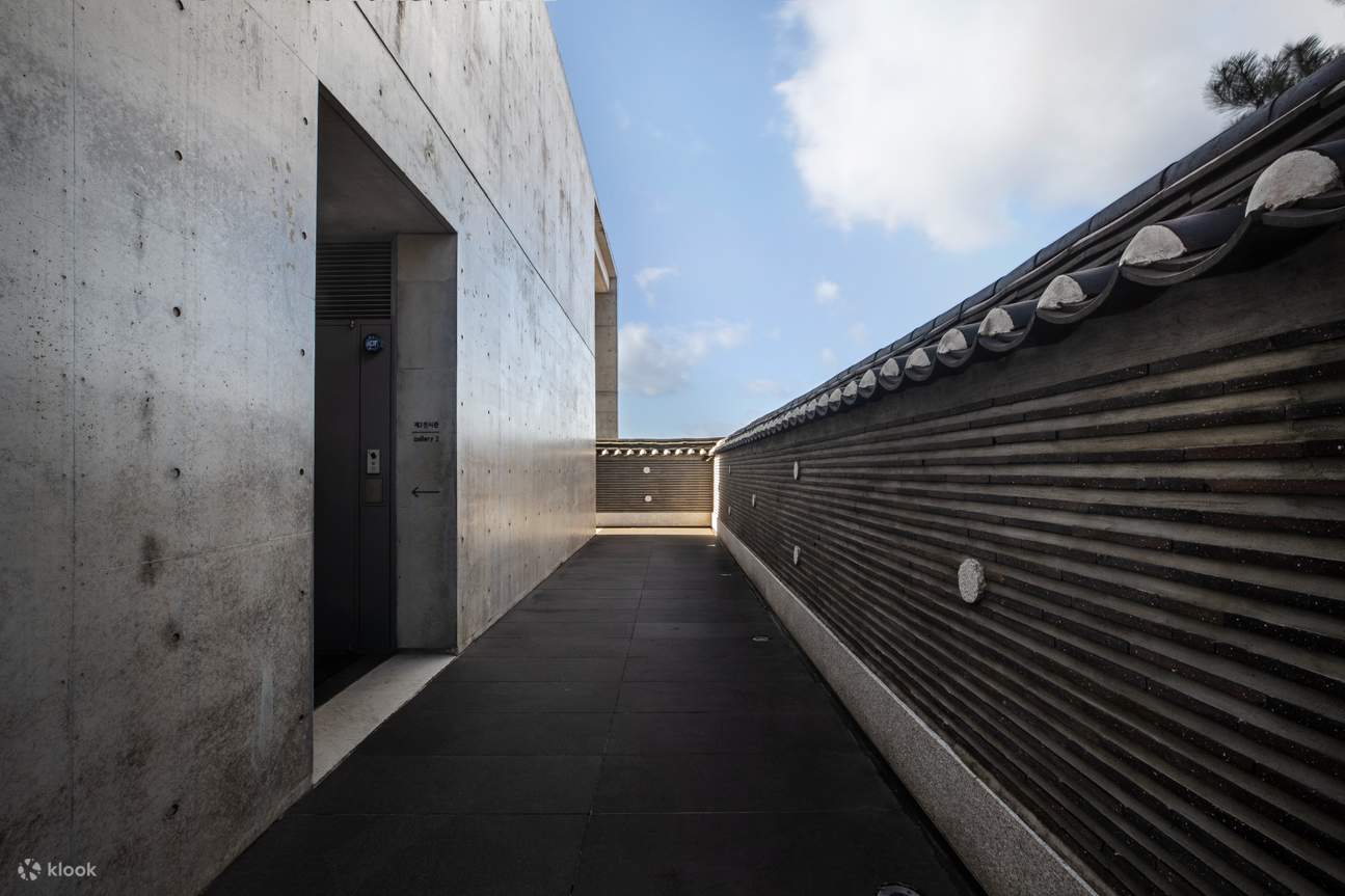 Билет в музей Бонте, Чеджу