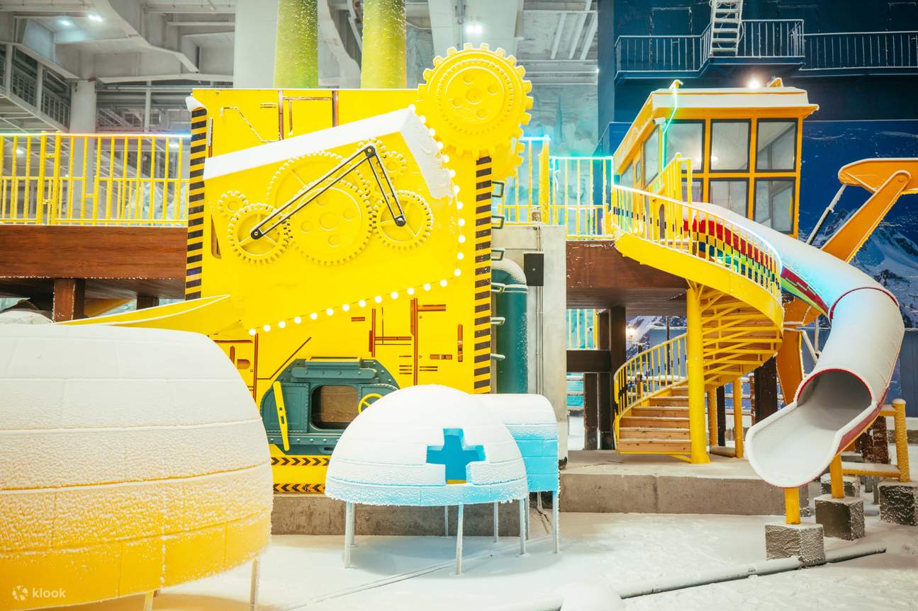 Shanghai Yaoxue Schneewelt