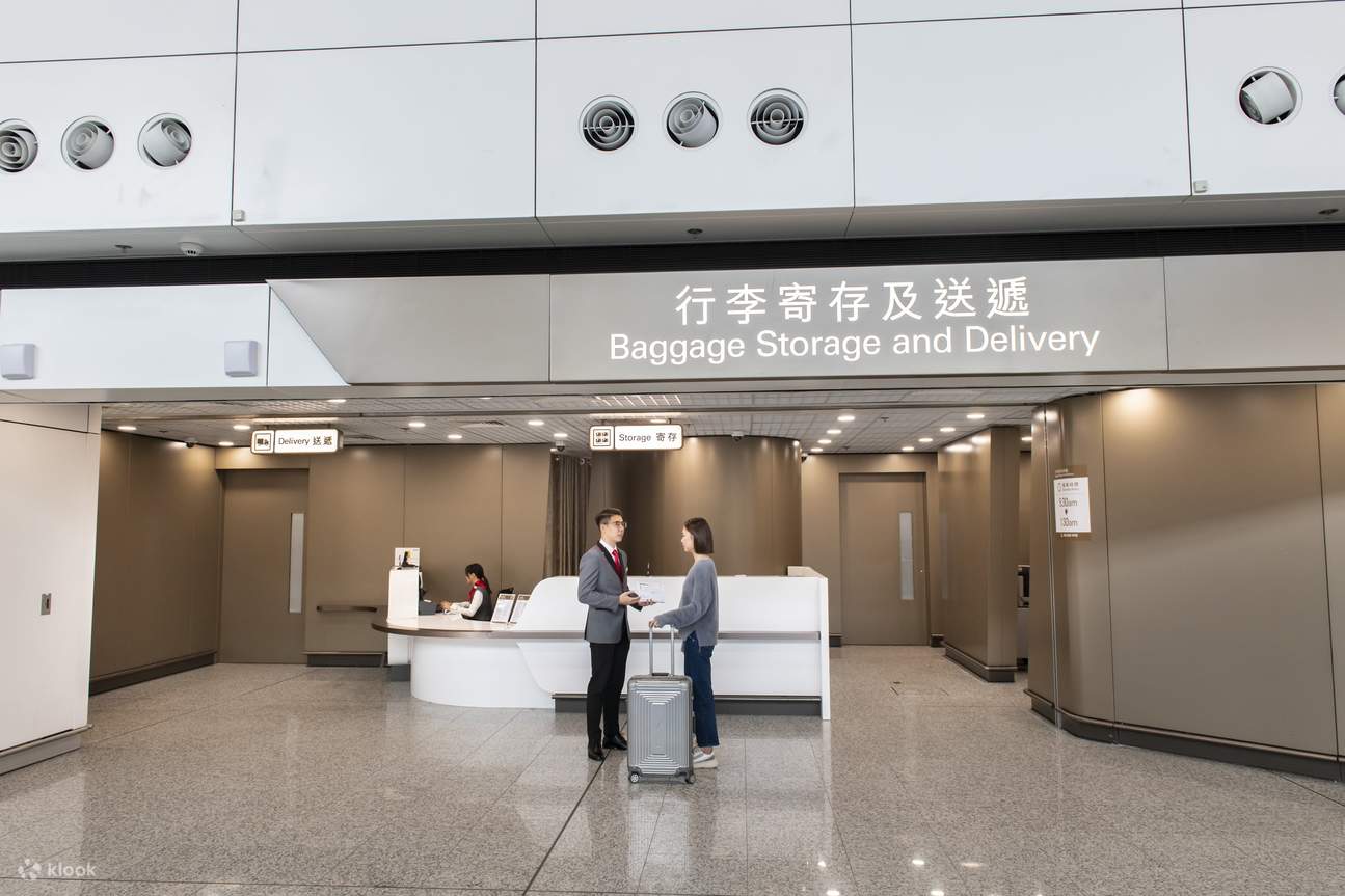 香港空港と市内間の荷物配送／チェックインサービス（SF Express提供）