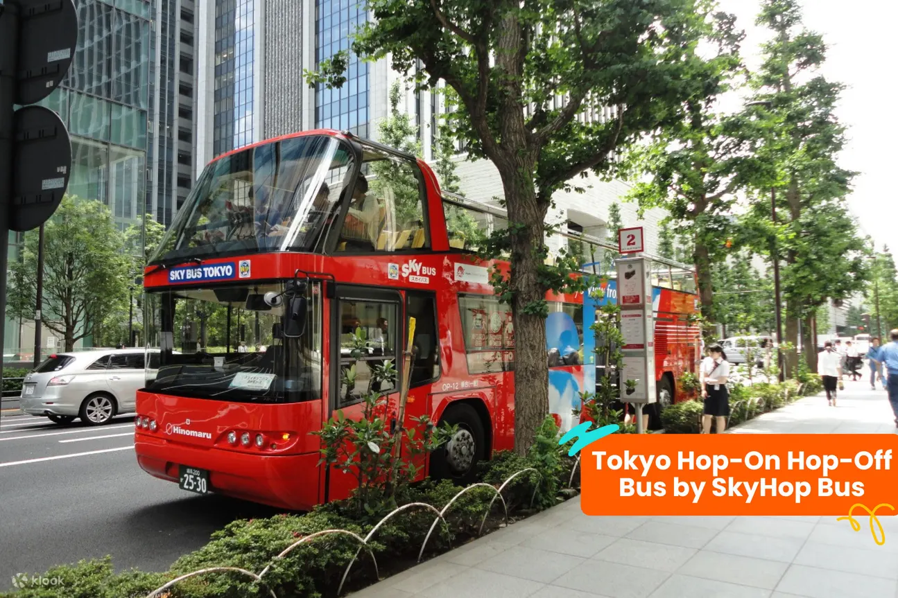 Klook 大東京景點通票