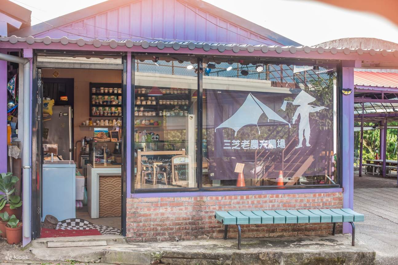 Camping in New Taipei｜Sanzhi Old Farmer Farm｜Tempelzelt・Campingwagen-Erlebnis