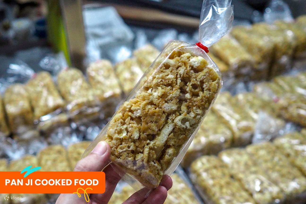 #02-078 Pan Ji Cooked Food