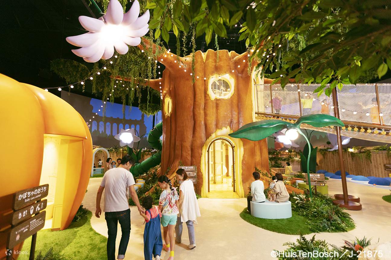 Fukuoka nach Huis Ten Bosch Komplettpaket: Hotel + JR-Tickets + 1-Tages-Pass